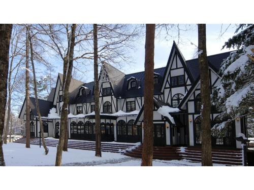 Restaurant & Hotel Traumerei - Vacation STAY 47777v