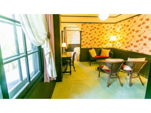 Restaurant & Hotel Traumerei - Vacation STAY 47810v