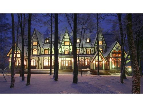 Restaurant & Hotel Traumerei - Vacation STAY 47810v