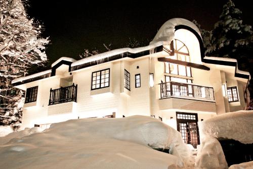 Hakuba Mountain Lodge