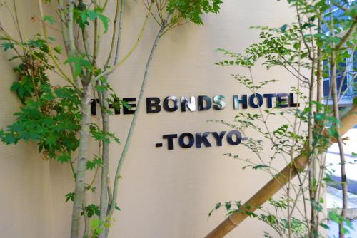THE BONDS HOTEL TOKYO