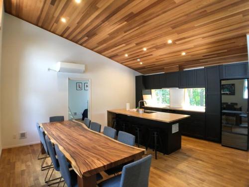 Hakuba Elgin- Brand new exquisite luxury villa