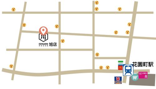 CHUAN HOUSE ASAHI  - 편의 시설/서비스