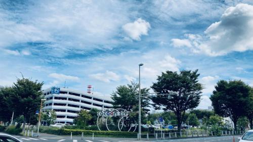 Toyoko Inn Saitama Shintoshin | 去趣 chicTrip