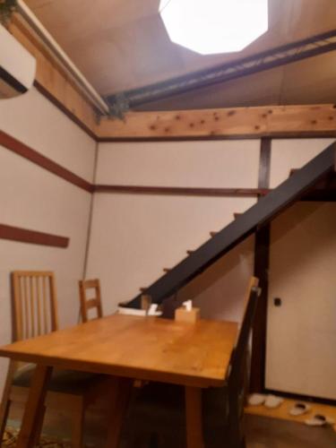 HAKUBA IKEDA LIFE KAN APARTMENTS