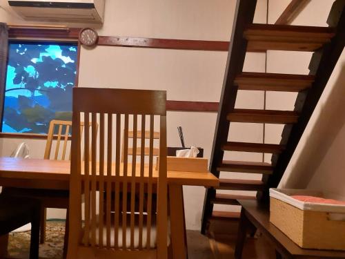 HAKUBA IKEDA LIFE KAN APARTMENTS