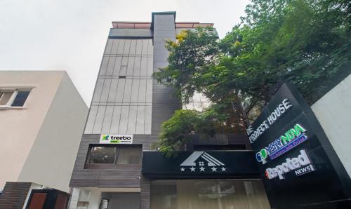 Treebo Trend Address Inn Jubilee Hills