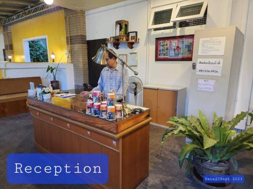 K.M. House near Tesco Lotus Supermarket