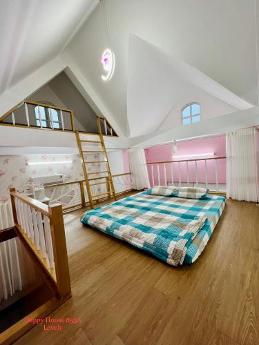 Căn Lovely (Can Lovely) in Thang Nhat