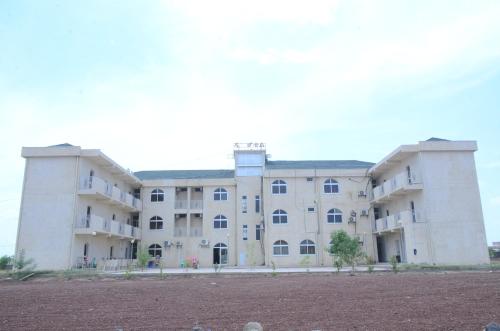 . Dini Hotel