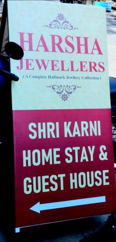 shree karni guest house and homre stay