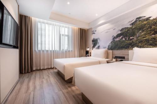 Atour Hotel Lanzhou Xiguan Zhengning Road