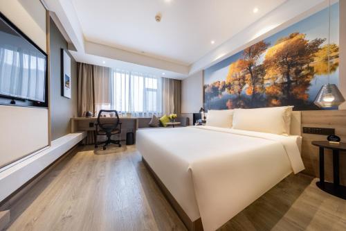 Atour Hotel Lanzhou Xiguan Zhengning Road