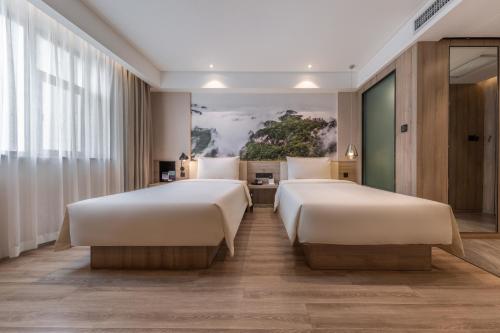 Atour Hotel Lanzhou Xiguan Zhengning Road