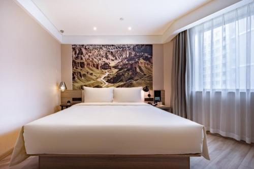 Atour Hotel Lanzhou Xiguan Zhengning Road