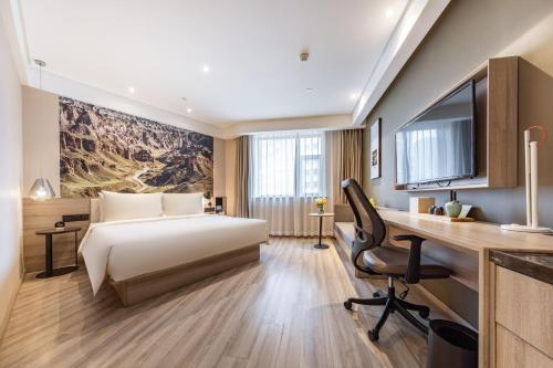 Atour Hotel Lanzhou Xiguan Zhengning Road