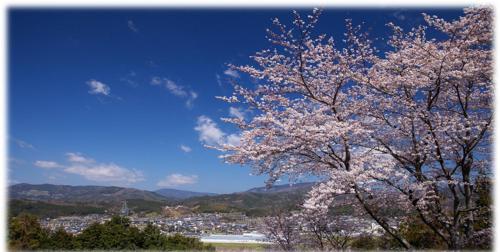 オーベルジュ内子