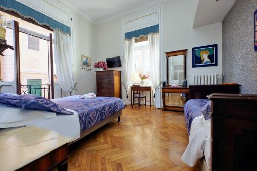 Domus Monamì Luxury Suites, Rome (photo 2)