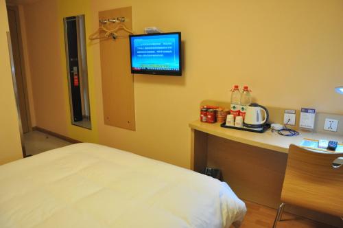 Yinzuo Jiayi Hotel Weifang Beihai Road Fuhua Park In China - 