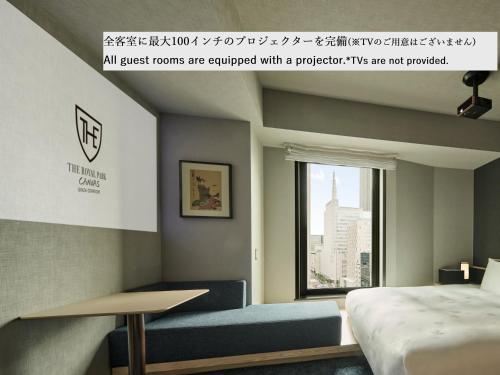 Standard Double - Prosecco (3-7 Floor) image 1