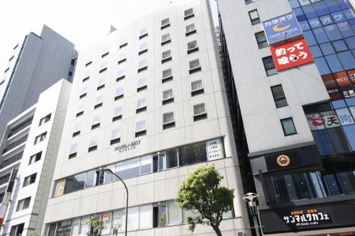 Hotel Abest Meguro, Tokio