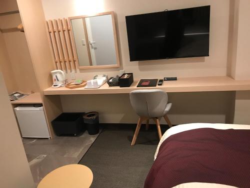 Aizu Tsuruya Hotel - Vacation STAY 57226v