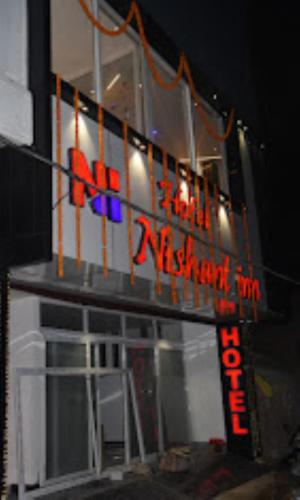 Hotel Nishant Inn - Chhattisgarh