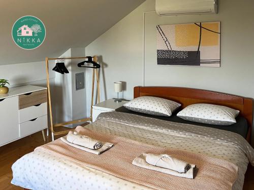 Nikka Resthouse – Dakovo, GA