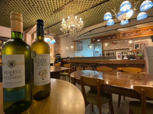 まちやど　Motomachi