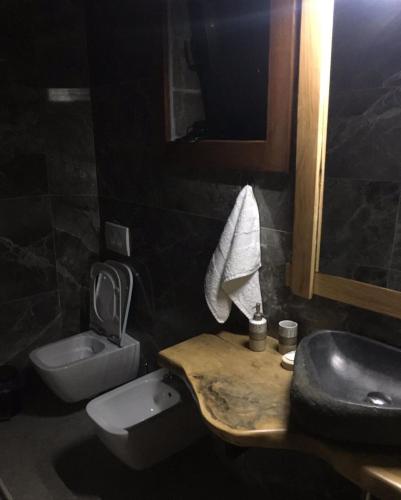 Kulla Relax Kulla Relax