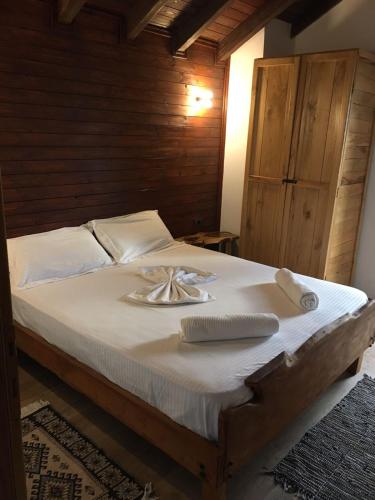 Kulla Relax Kulla Relax