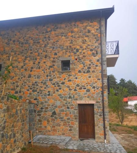 Kulla Relax Kulla Relax