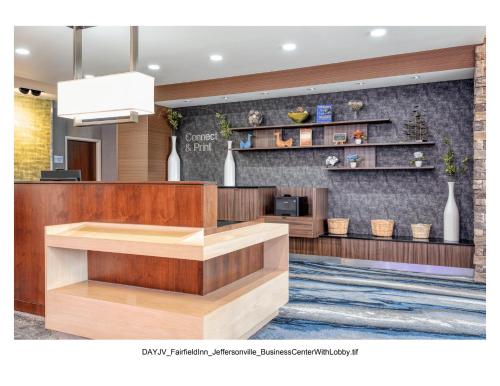 Fairfield by Marriott Inn & Suites Washington Court House Jeffersonville - 비즈니스 센터