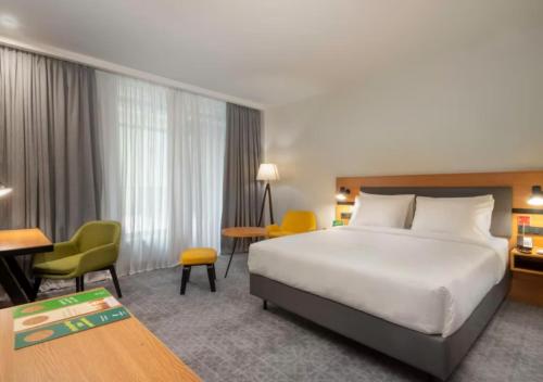 Holiday Inn Yerevan - Republic Square by IHG