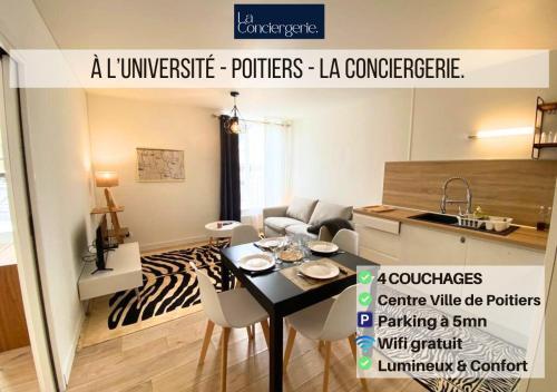 A l'Université - Poitiers - La Conciergerie. - Location saisonnière - Poitiers