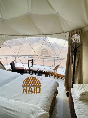NAJD Rum Luxury Camp