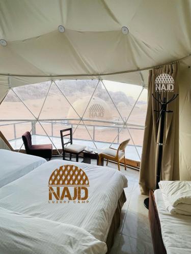 B&B Diḩwas - NAJD Rum Luxury Camp - Bed and Breakfast Diḩwas