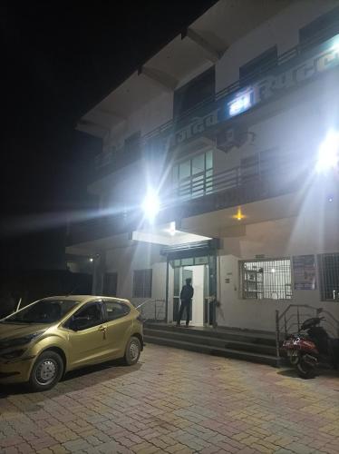 Rajdeo Rest House