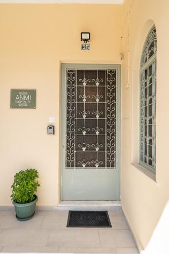 ANMI Hospitality - Tap to explore photos