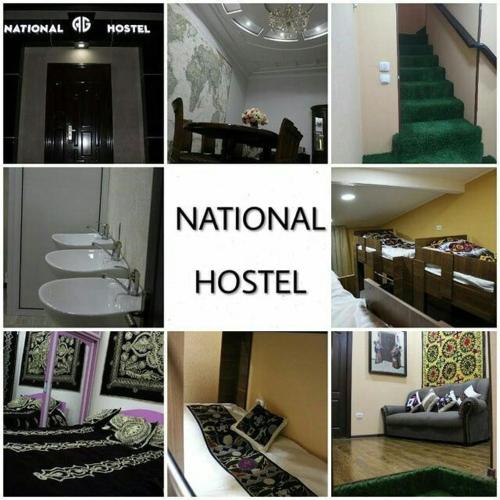 National hostel