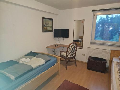 C & R Zimmervermietung, Hannover (photo 9)