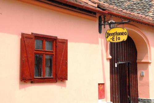 Вхід, Pensiunea Ela in Сібіу