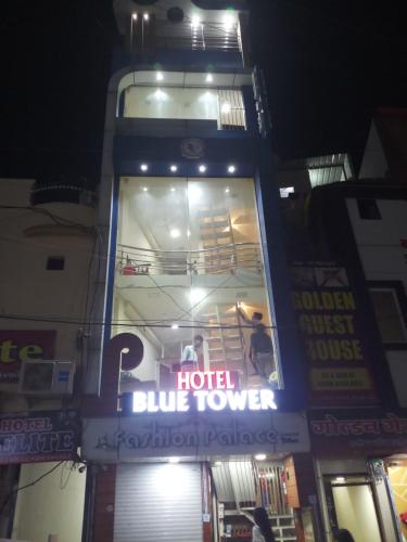 Hotel BLUE Tower