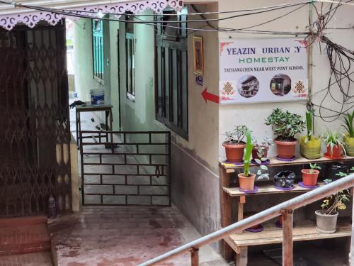 YEAZIN URBAN HOMESTAY