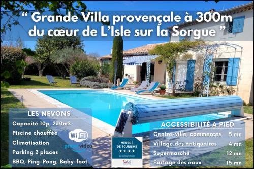 La Villa des Lavandes - A 300m du Centre, au calme, et au vert !