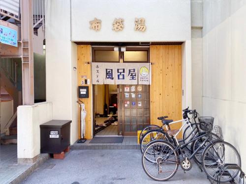 Hostel Furoya, Osaka