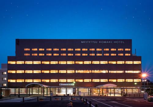 Meitetsu Komaki Hotel