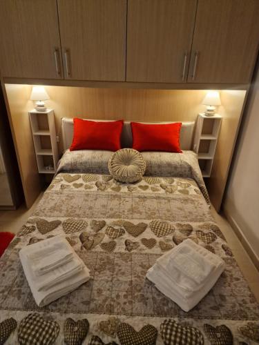 Sweet Home
