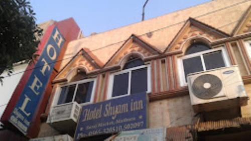 Hotel Shyam Inn - Mathura