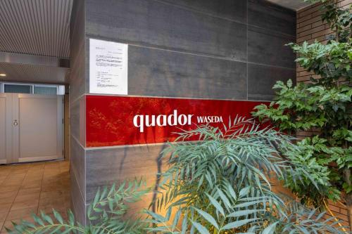 Quador Waseda